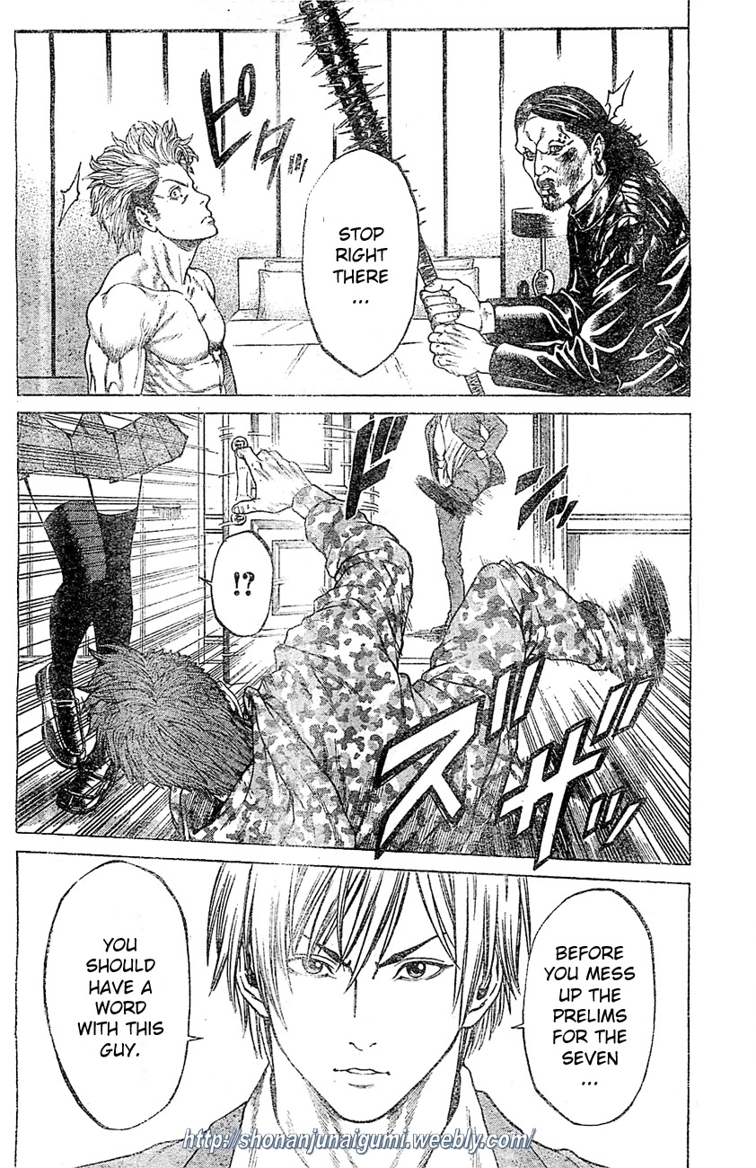 Shonan Seven Chapter 4 page 23 - Chapter 4