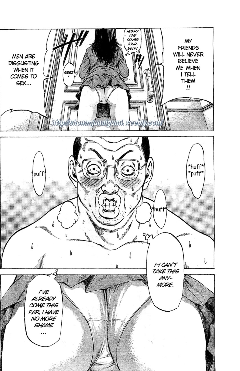 Shonan Seven Chapter 4 page 31 - Chapter 4