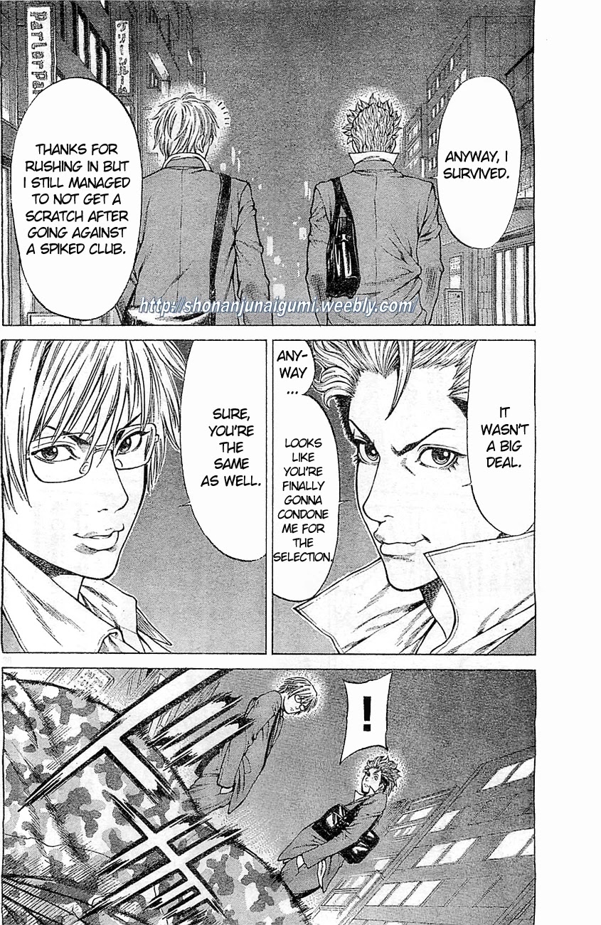 Shonan Seven Chapter 4 page 36 - Chapter 4