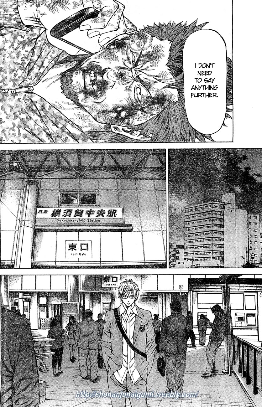 Shonan Seven Chapter 4 page 41 - Chapter 4
