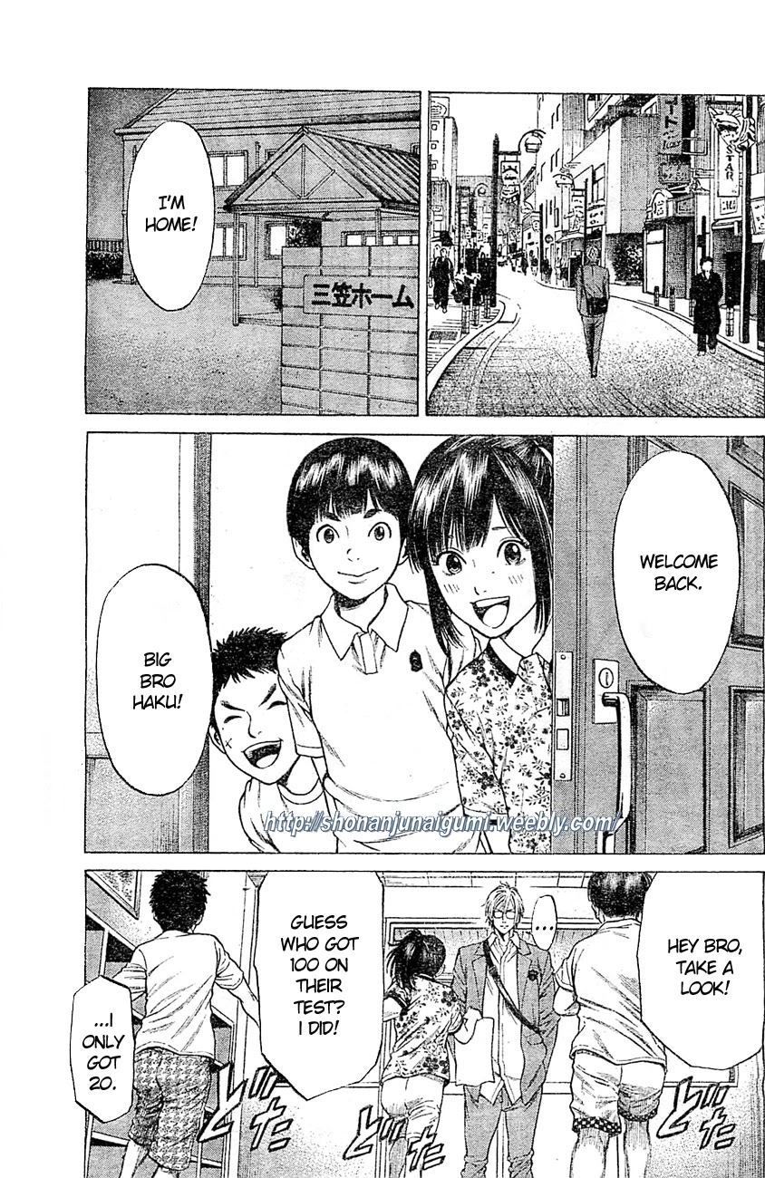 Shonan Seven Chapter 4 page 42 - Chapter 4
