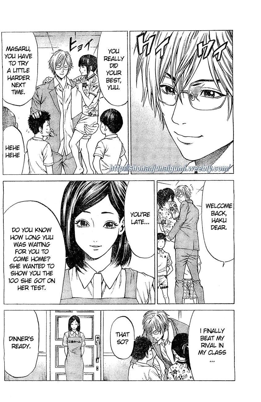Shonan Seven Chapter 4 page 43 - Chapter 4