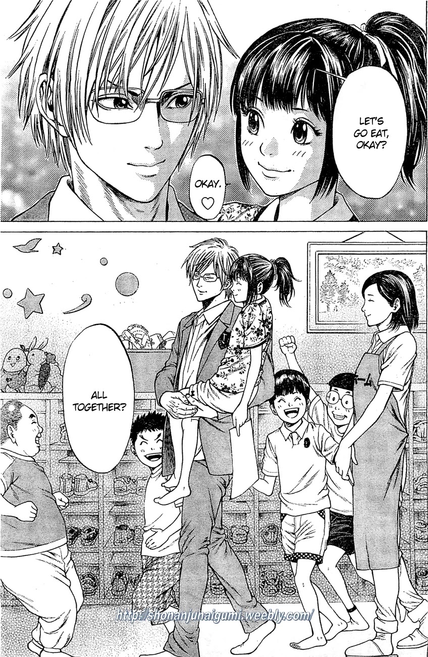 Shonan Seven Chapter 4 page 44 - Chapter 4