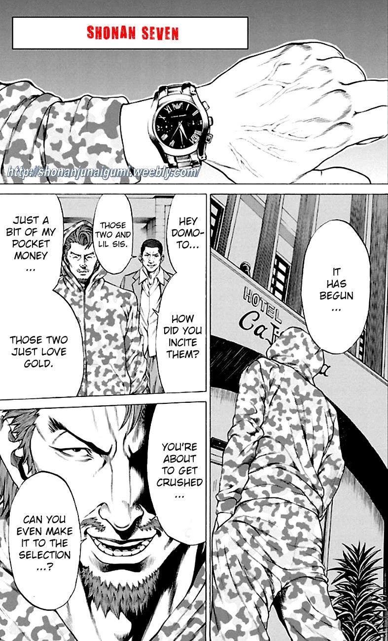 Shonan Seven Chapter 4 page 5 - Chapter 4
