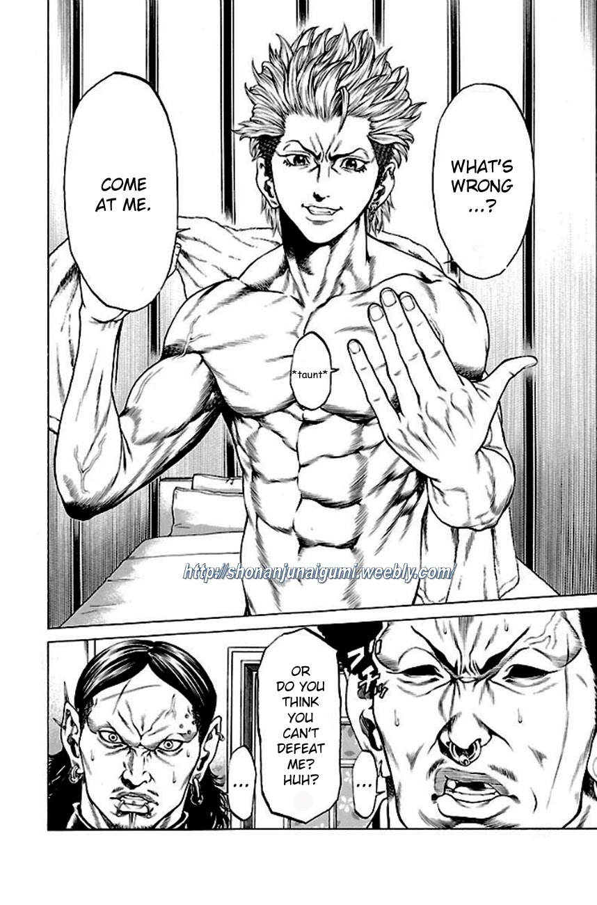 Shonan Seven Chapter 4 page 7 - Chapter 4