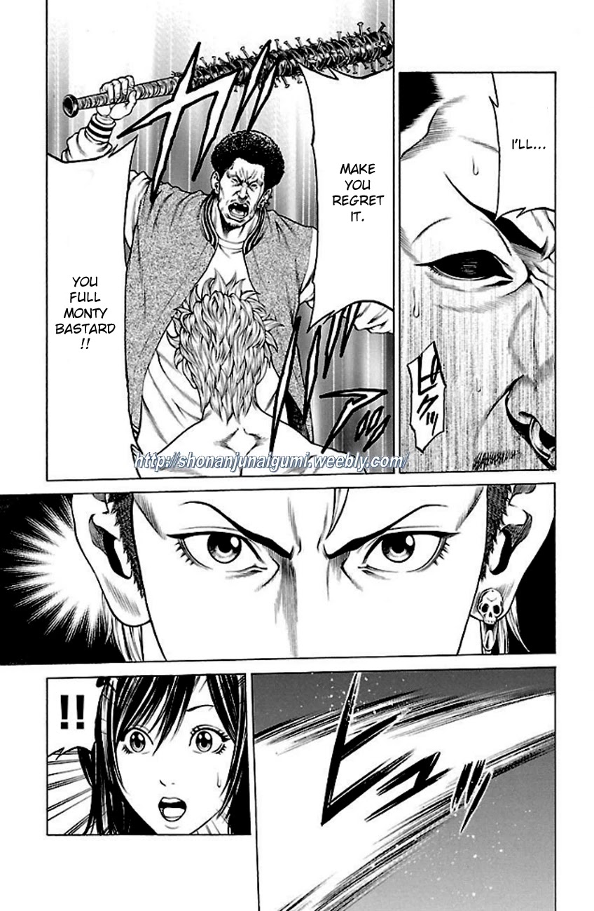 Shonan Seven Chapter 4 page 8 - Chapter 4