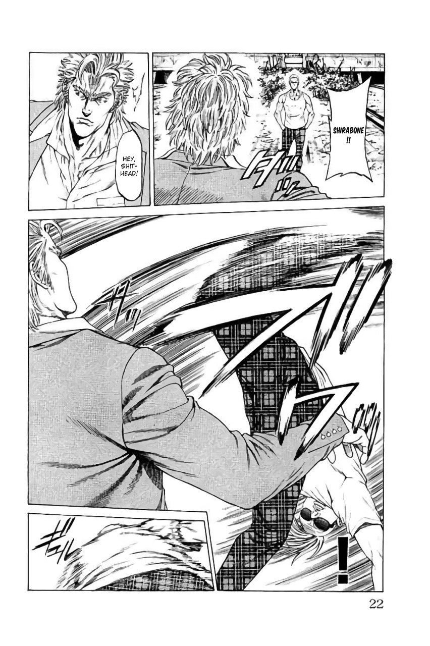 Shonan Seven Chapter 40 page 18 - Chapter 40: Punish That Perverted Bastard!!