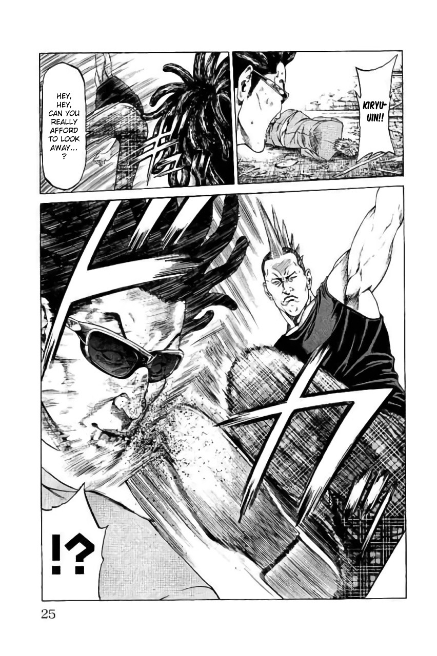 Shonan Seven Chapter 40 page 21 - Chapter 40: Punish That Perverted Bastard!!