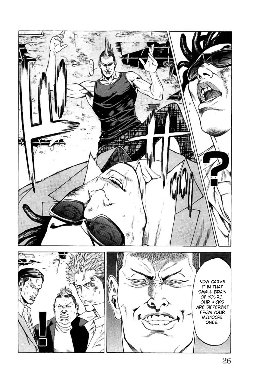 Shonan Seven Chapter 40 page 22 - Chapter 40: Punish That Perverted Bastard!!