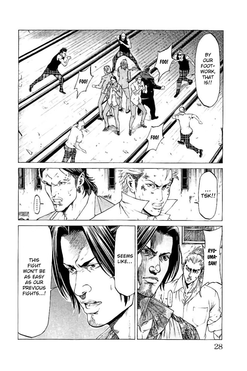Shonan Seven Chapter 40 page 24 - Chapter 40: Punish That Perverted Bastard!!