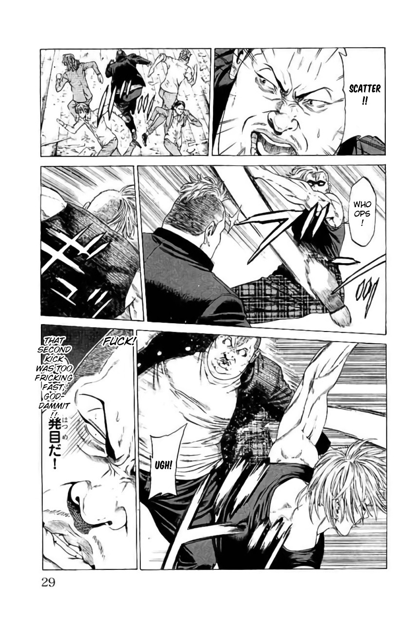 Shonan Seven Chapter 40 page 25 - Chapter 40: Punish That Perverted Bastard!!