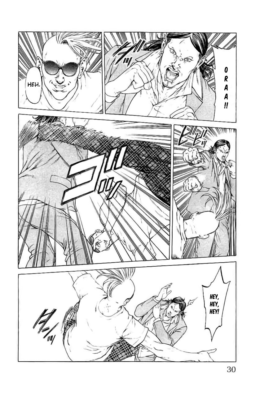 Shonan Seven Chapter 40 page 26 - Chapter 40: Punish That Perverted Bastard!!