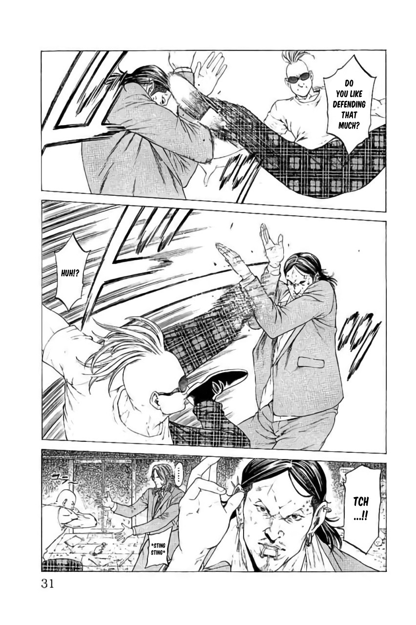 Shonan Seven Chapter 40 page 27 - Chapter 40: Punish That Perverted Bastard!!