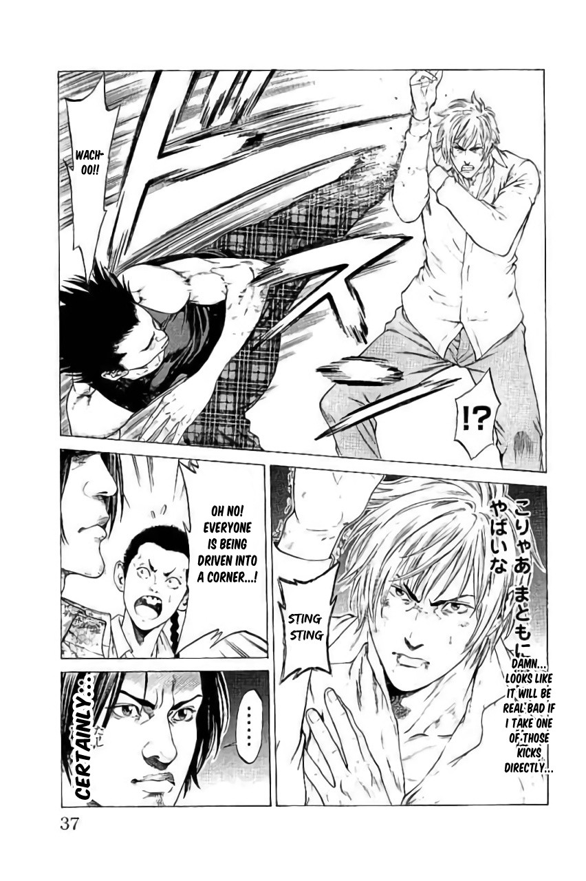 Shonan Seven Chapter 40 page 33 - Chapter 40: Punish That Perverted Bastard!!