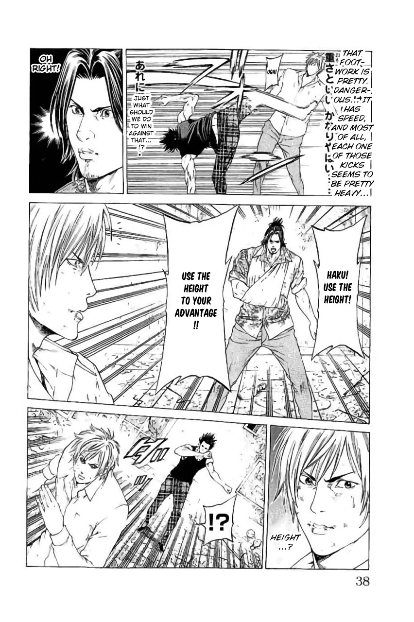 Shonan Seven Chapter 40 page 34 - Chapter 40: Punish That Perverted Bastard!!