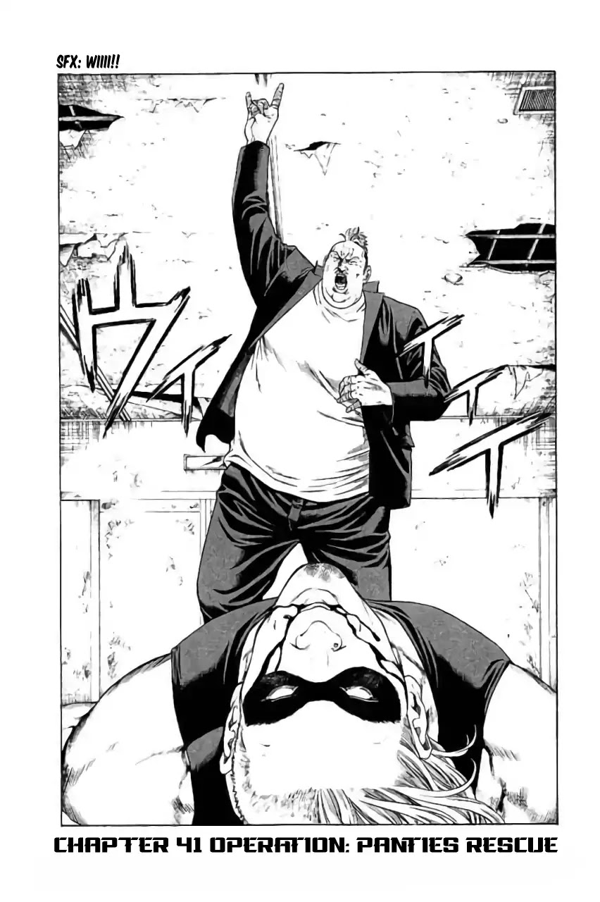 Shonan Seven Chapter 41 page 1 - Chapter 41: Operation: Panties Rescue