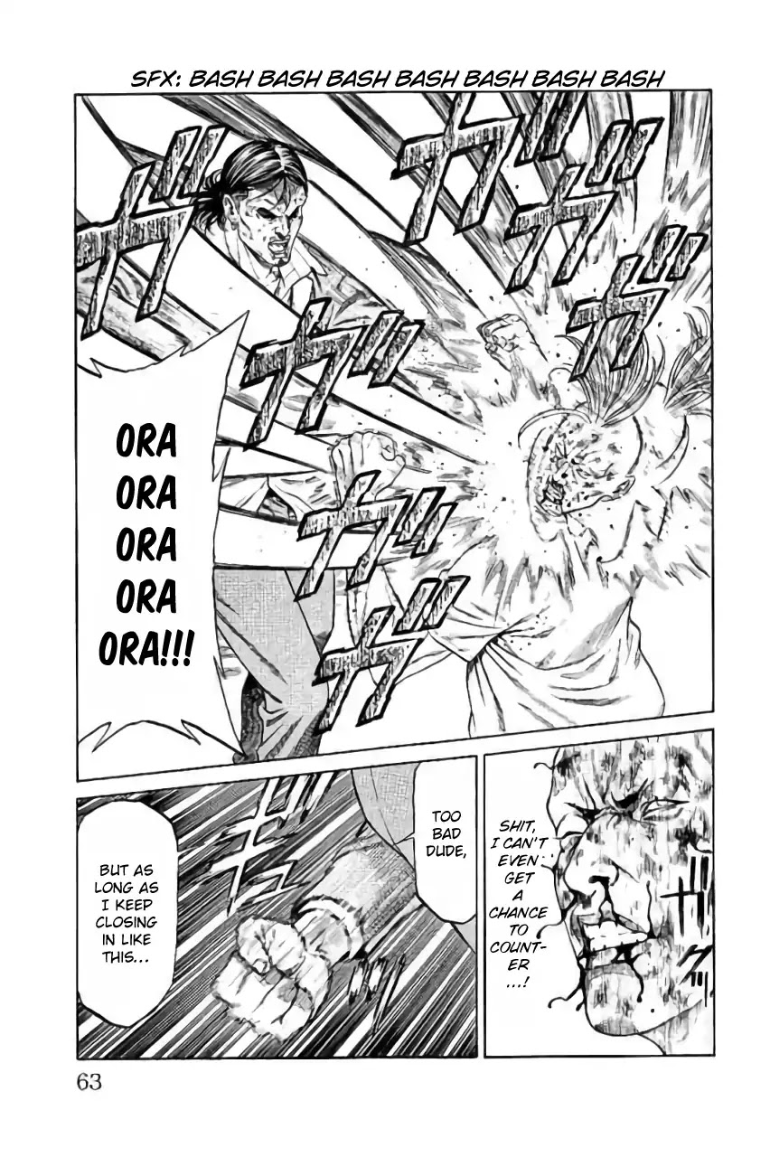 Shonan Seven Chapter 41 page 11 - Chapter 41: Operation: Panties Rescue
