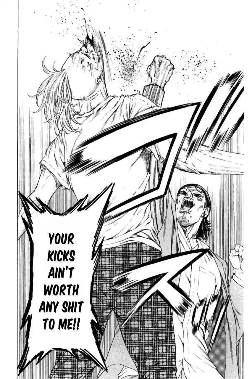 Shonan Seven Chapter 41 page 12 - Chapter 41: Operation: Panties Rescue