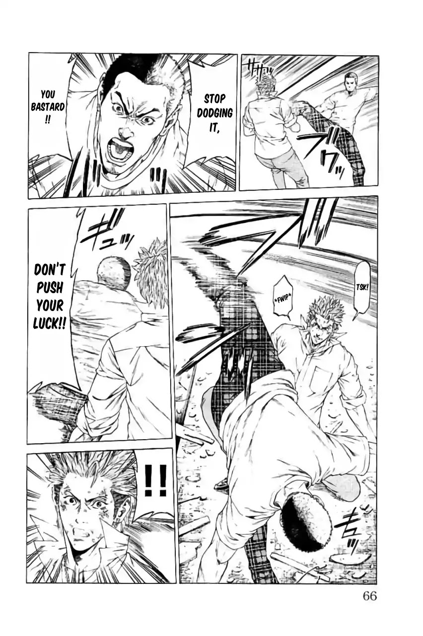 Shonan Seven Chapter 41 page 14 - Chapter 41: Operation: Panties Rescue