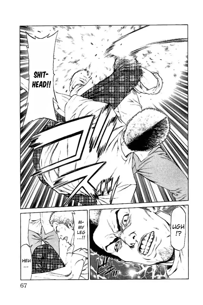 Shonan Seven Chapter 41 page 15 - Chapter 41: Operation: Panties Rescue