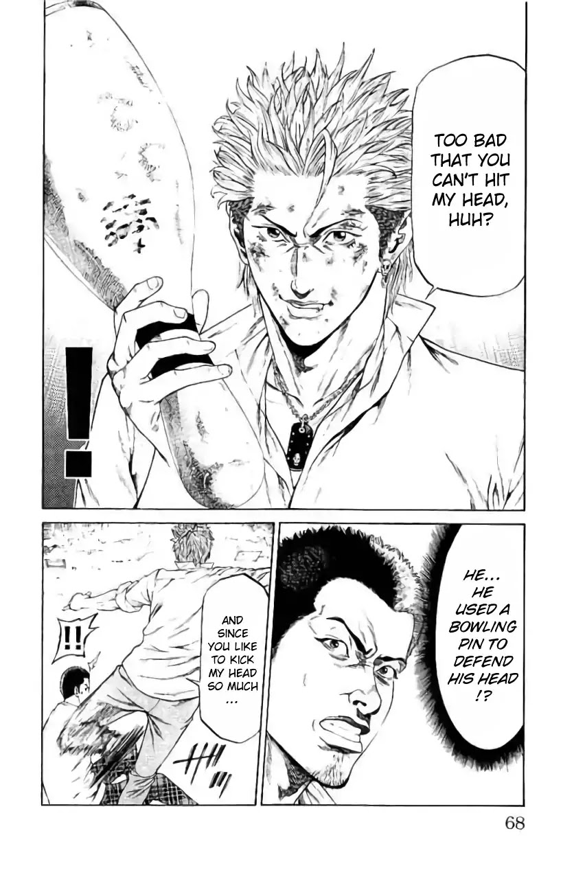 Shonan Seven Chapter 41 page 16 - Chapter 41: Operation: Panties Rescue