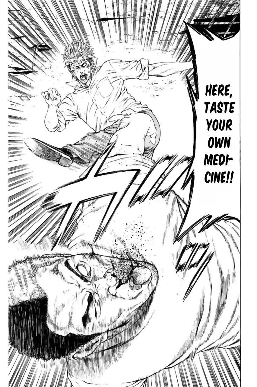 Shonan Seven Chapter 41 page 17 - Chapter 41: Operation: Panties Rescue