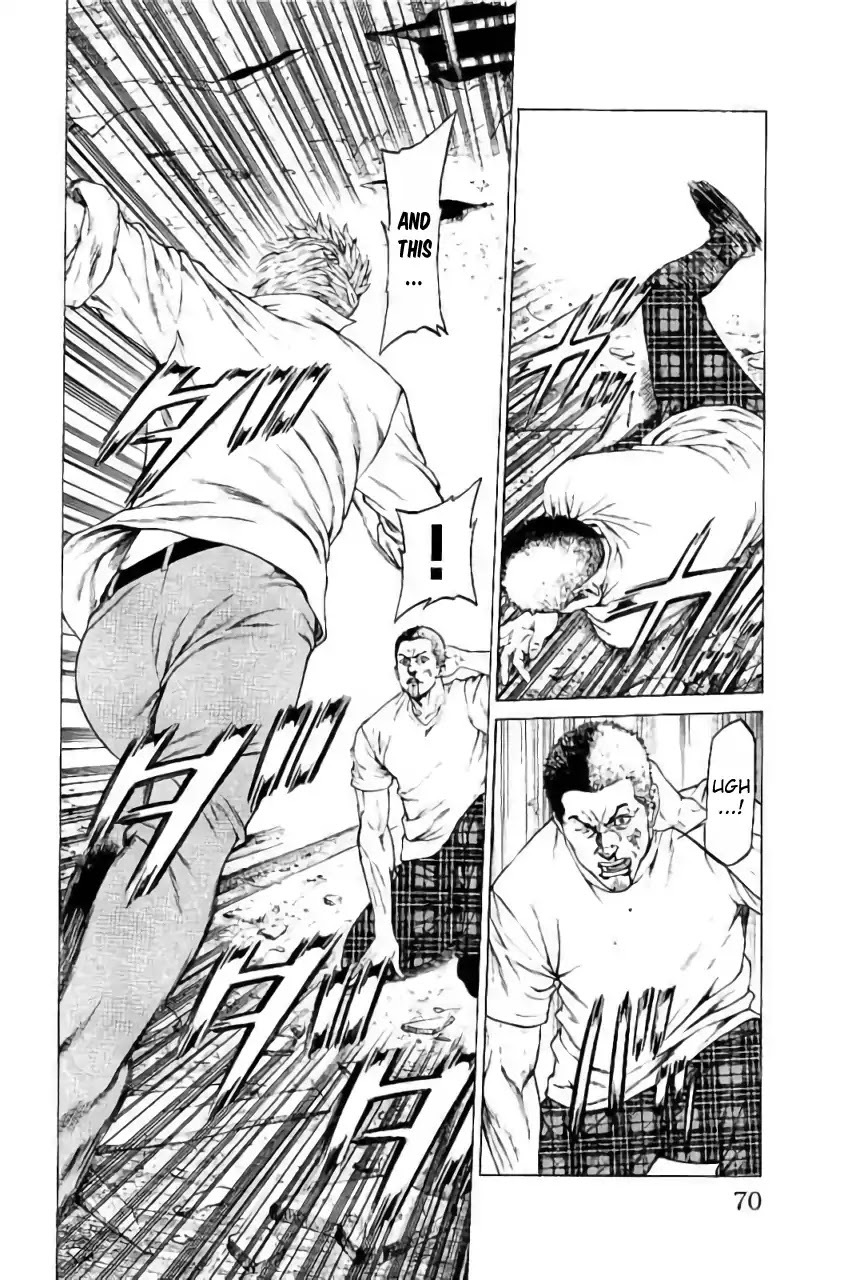 Shonan Seven Chapter 41 page 18 - Chapter 41: Operation: Panties Rescue