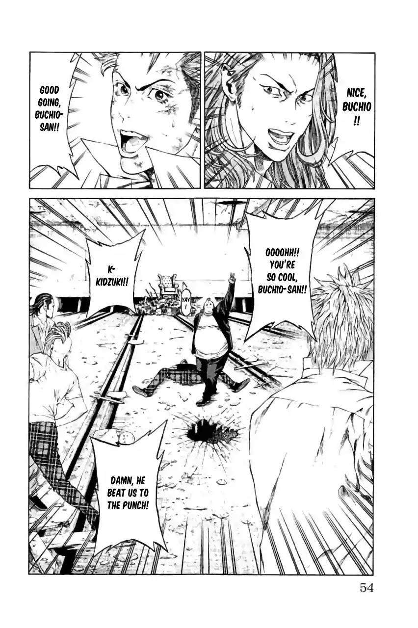 Shonan Seven Chapter 41 page 2 - Chapter 41: Operation: Panties Rescue