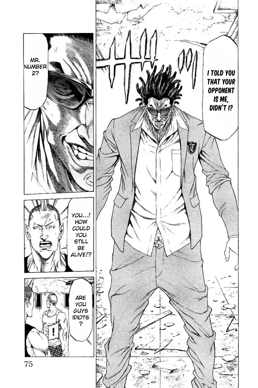 Shonan Seven Chapter 41 page 23 - Chapter 41: Operation: Panties Rescue