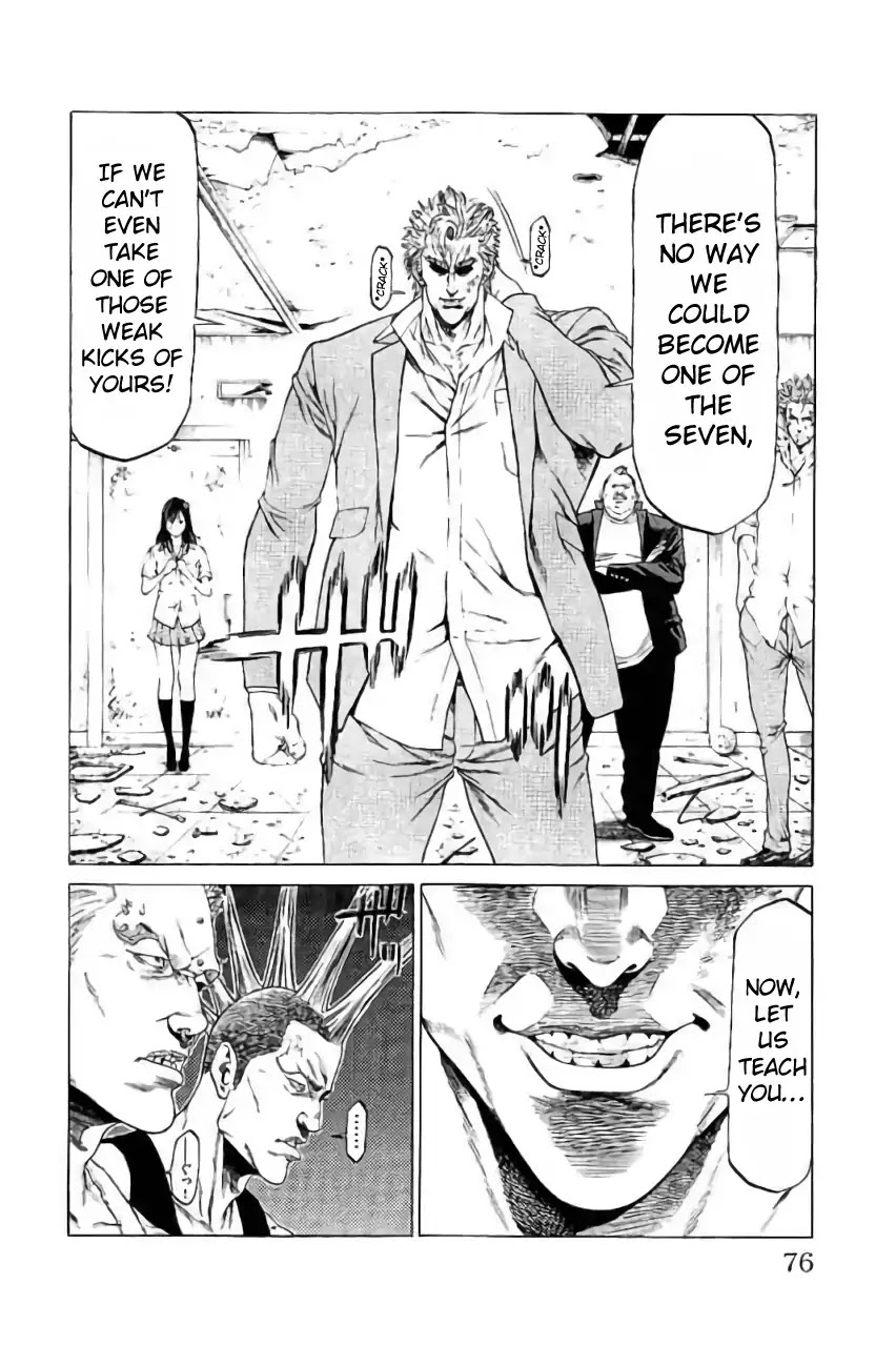 Shonan Seven Chapter 41 page 24 - Chapter 41: Operation: Panties Rescue