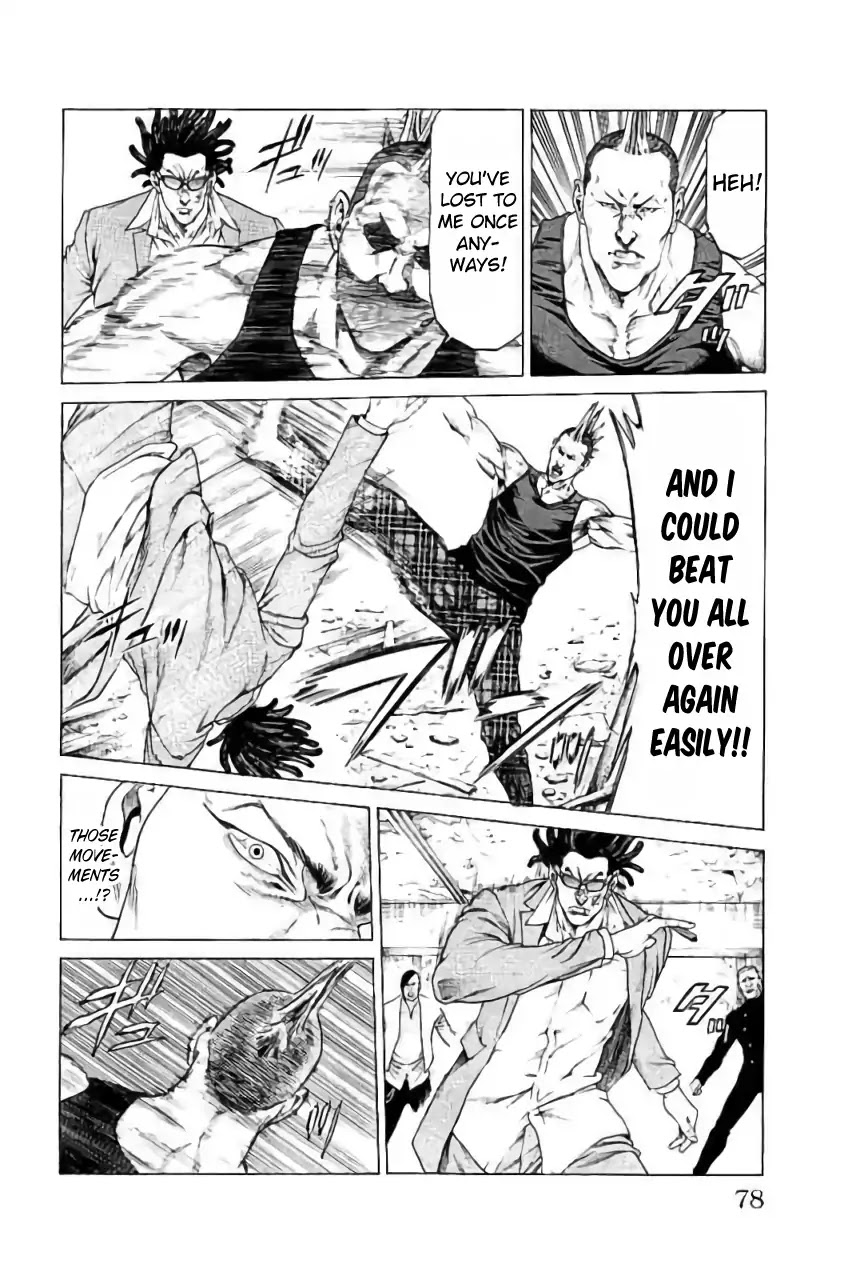 Shonan Seven Chapter 41 page 26 - Chapter 41: Operation: Panties Rescue