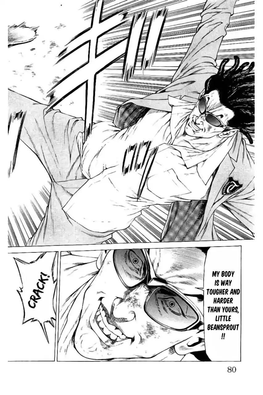 Shonan Seven Chapter 41 page 28 - Chapter 41: Operation: Panties Rescue
