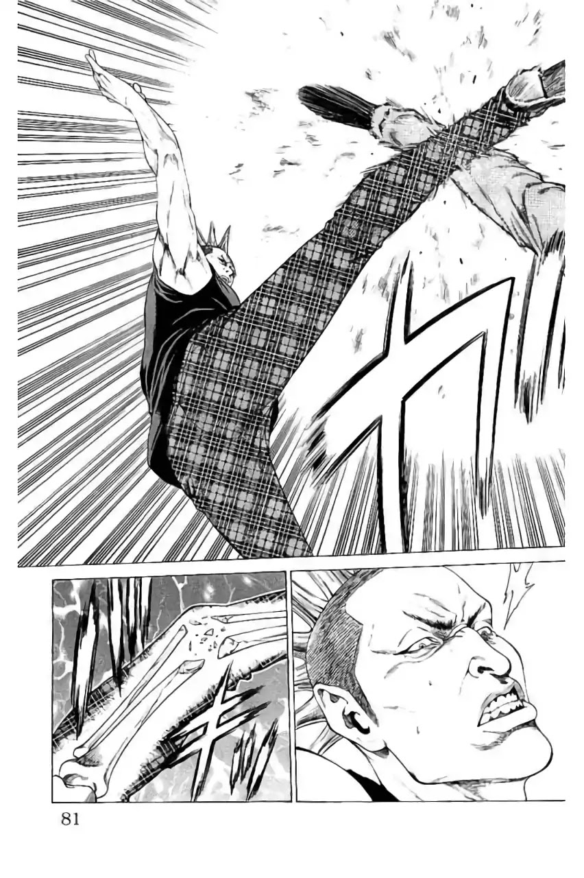 Shonan Seven Chapter 41 page 29 - Chapter 41: Operation: Panties Rescue