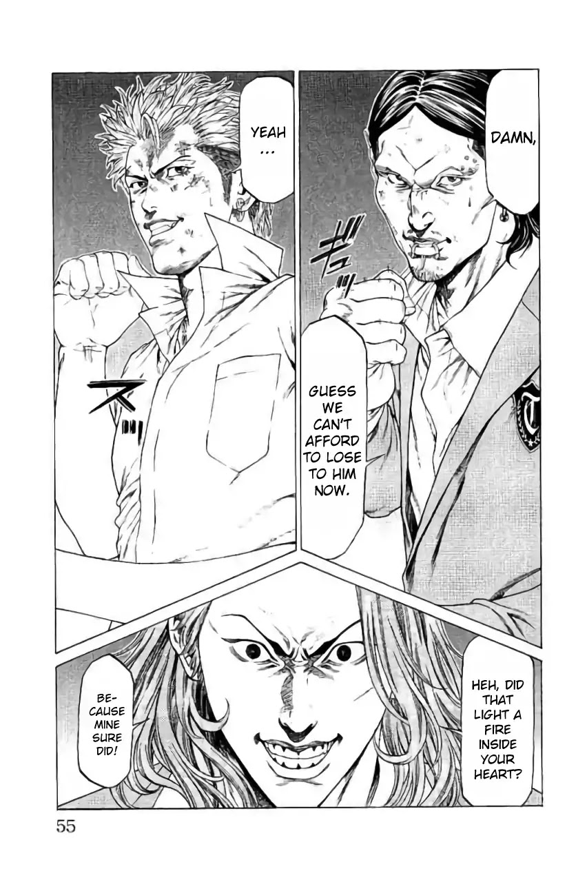 Shonan Seven Chapter 41 page 3 - Chapter 41: Operation: Panties Rescue