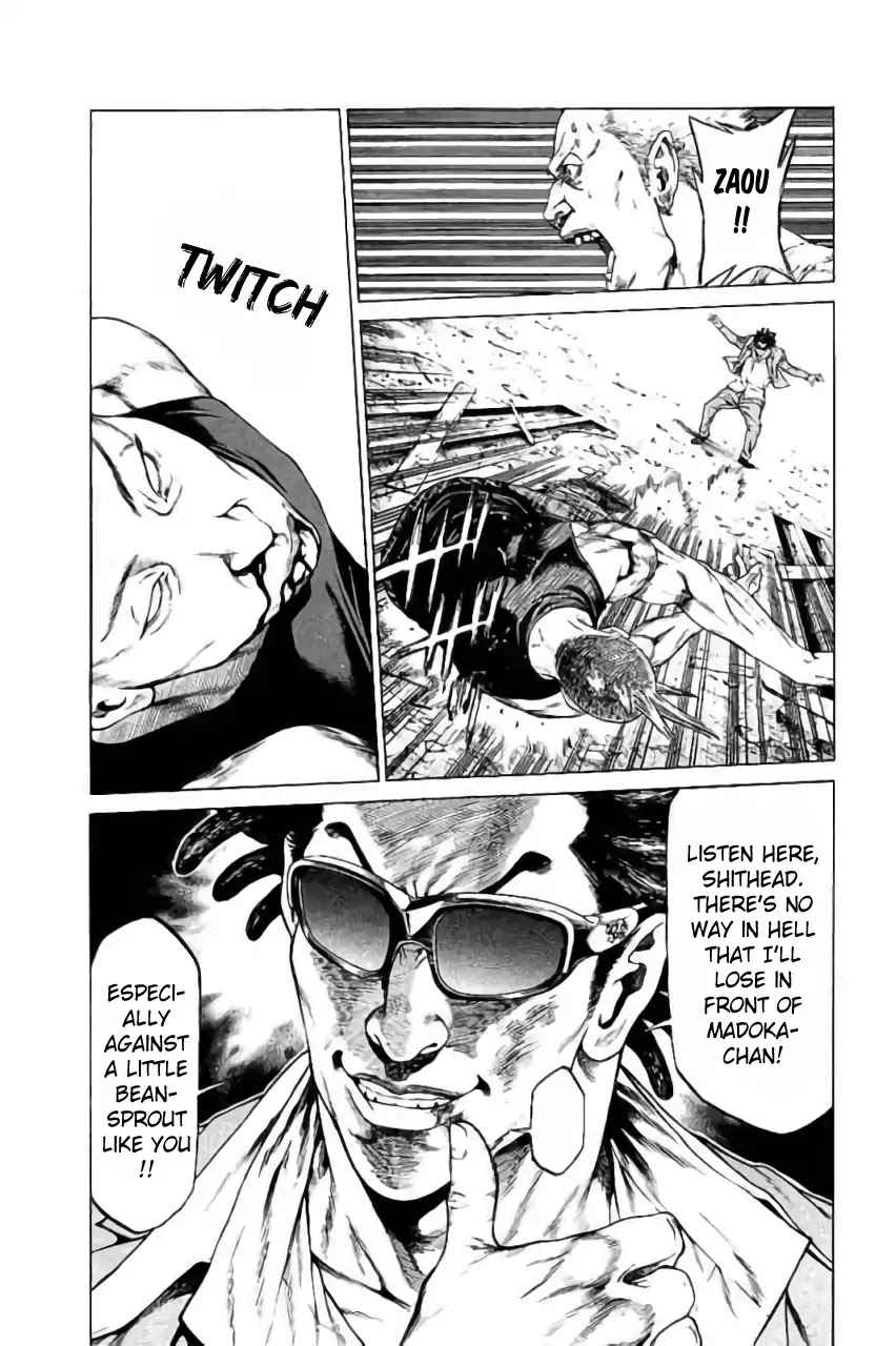 Shonan Seven Chapter 41 page 33 - Chapter 41: Operation: Panties Rescue