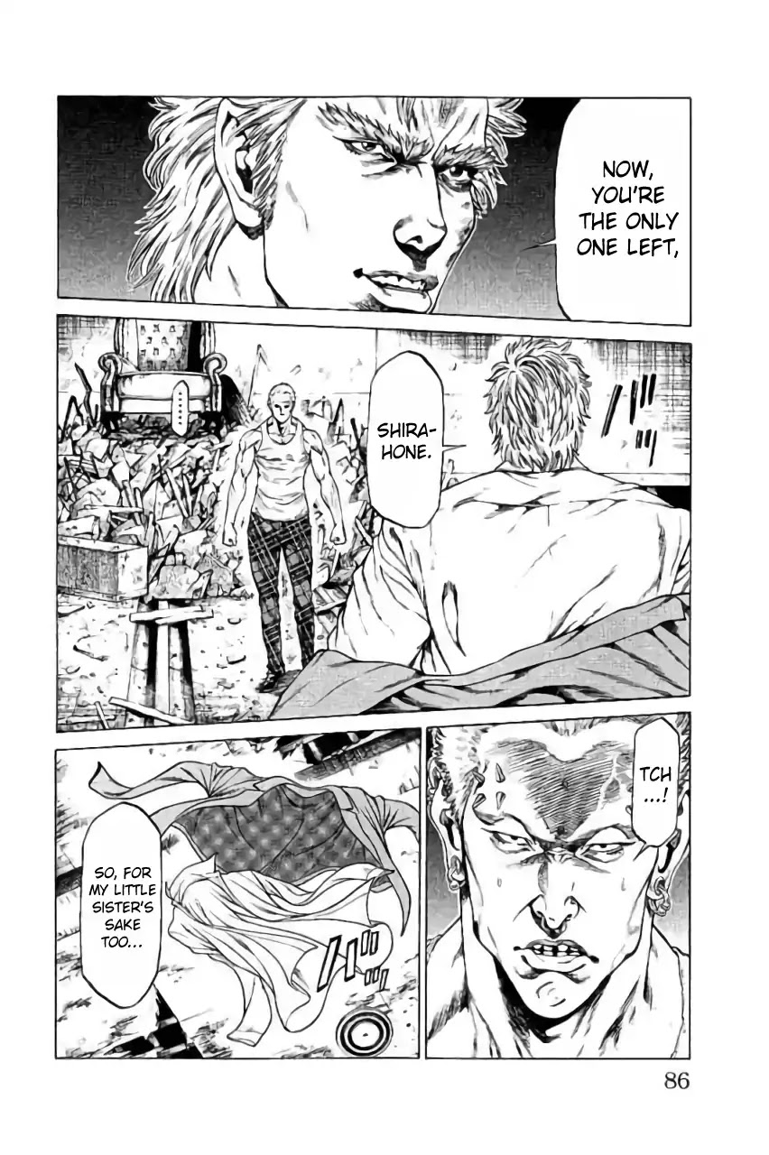 Shonan Seven Chapter 41 page 34 - Chapter 41: Operation: Panties Rescue