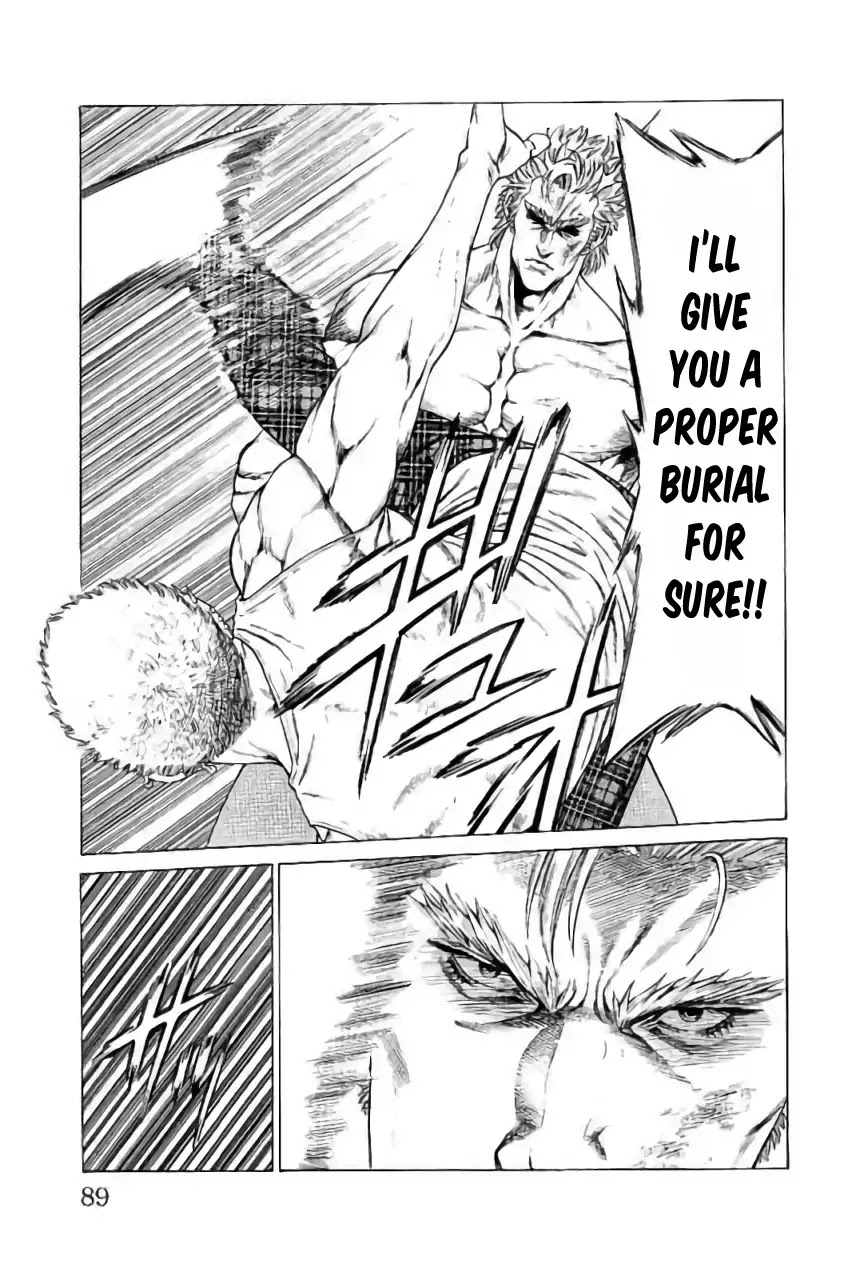 Shonan Seven Chapter 41 page 37 - Chapter 41: Operation: Panties Rescue