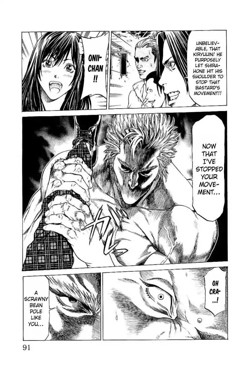 Shonan Seven Chapter 41 page 39 - Chapter 41: Operation: Panties Rescue