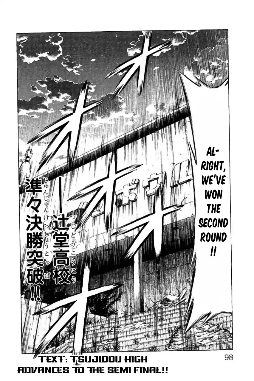 Shonan Seven Chapter 41 page 46 - Chapter 41: Operation: Panties Rescue