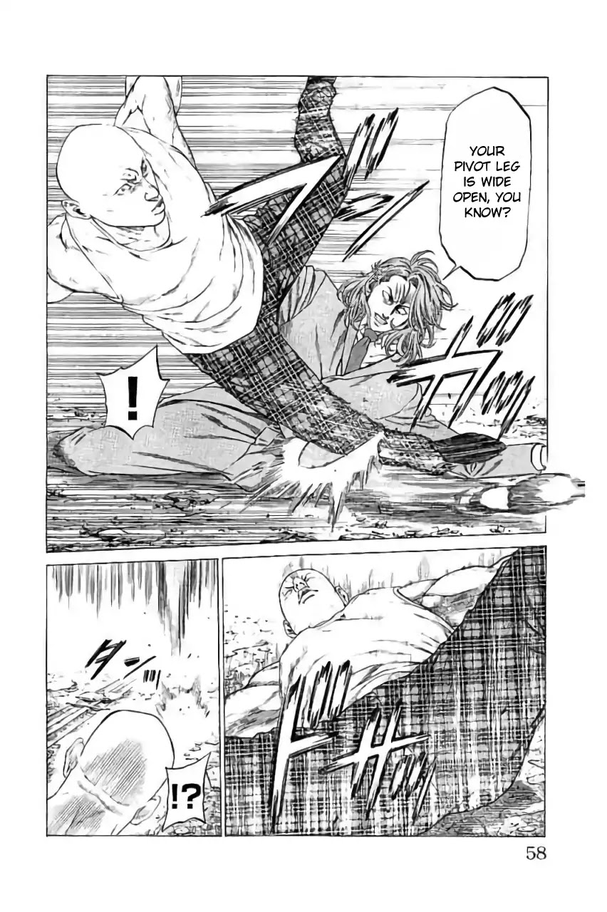 Shonan Seven Chapter 41 page 6 - Chapter 41: Operation: Panties Rescue