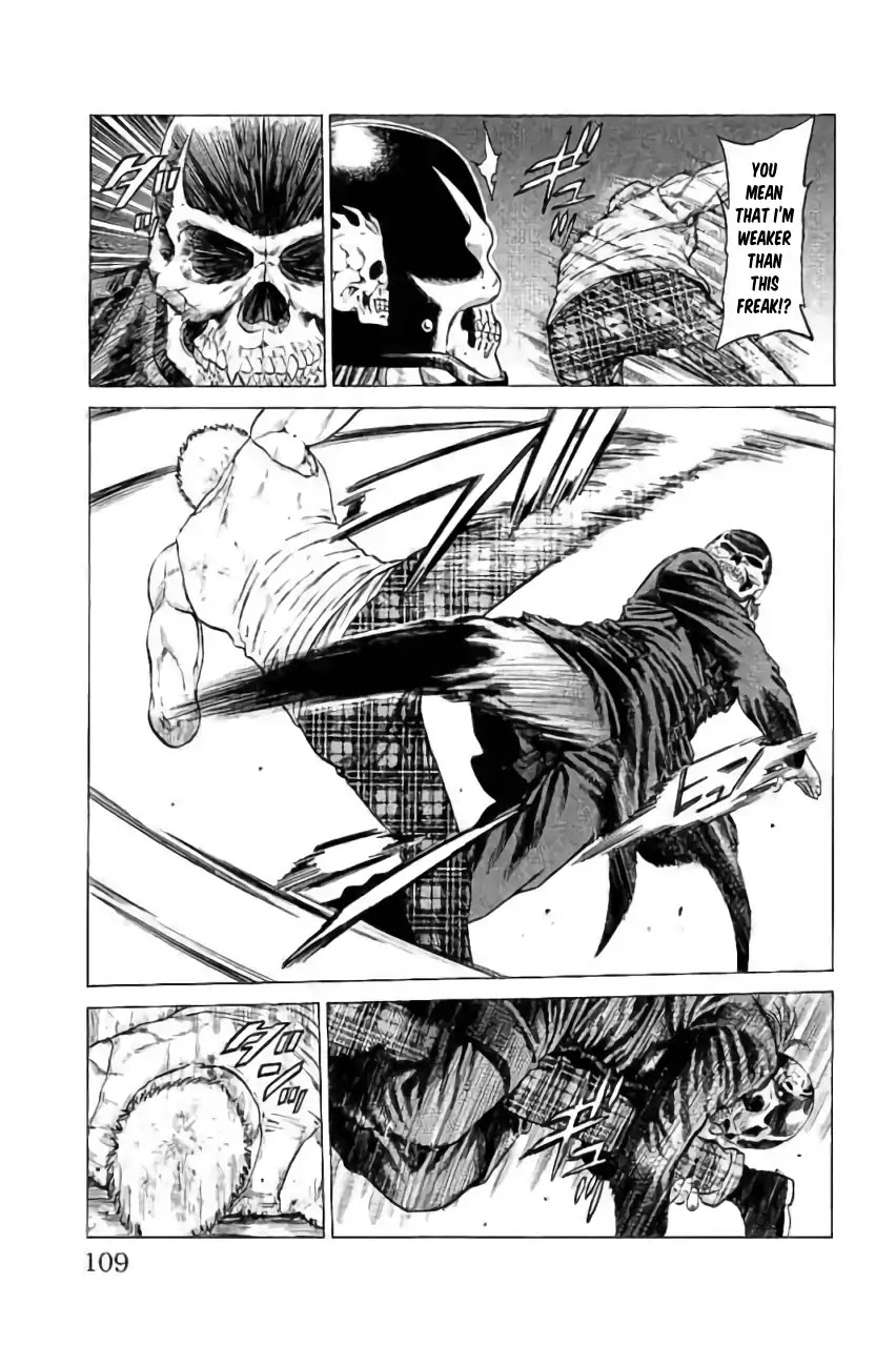 Shonan Seven Chapter 42 page 11 - Chapter 42: Great Panic! Fish To Kiss ♥