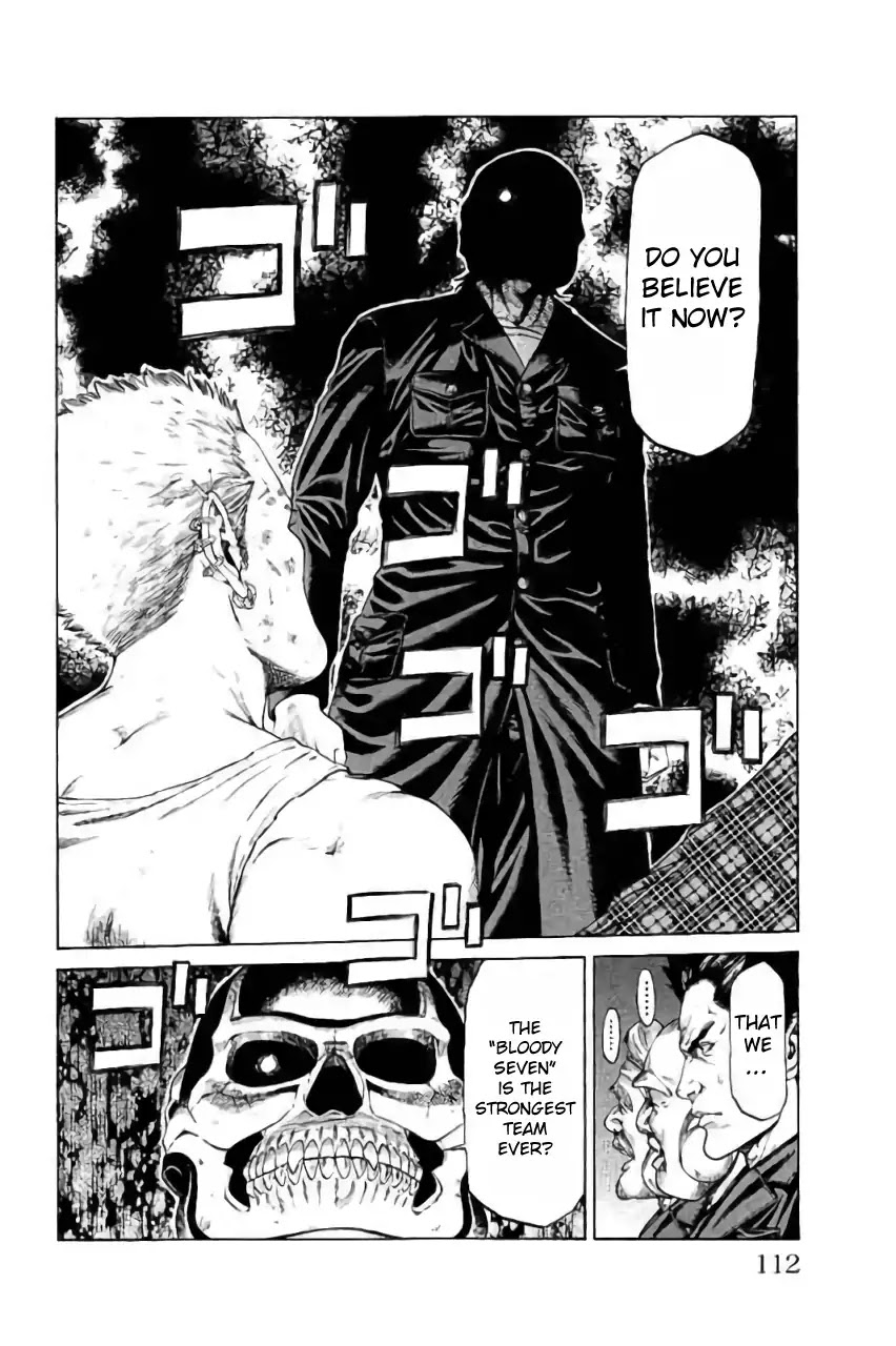 Shonan Seven Chapter 42 page 14 - Chapter 42: Great Panic! Fish To Kiss ♥