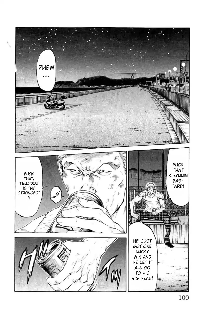 Shonan Seven Chapter 42 page 2 - Chapter 42: Great Panic! Fish To Kiss ♥