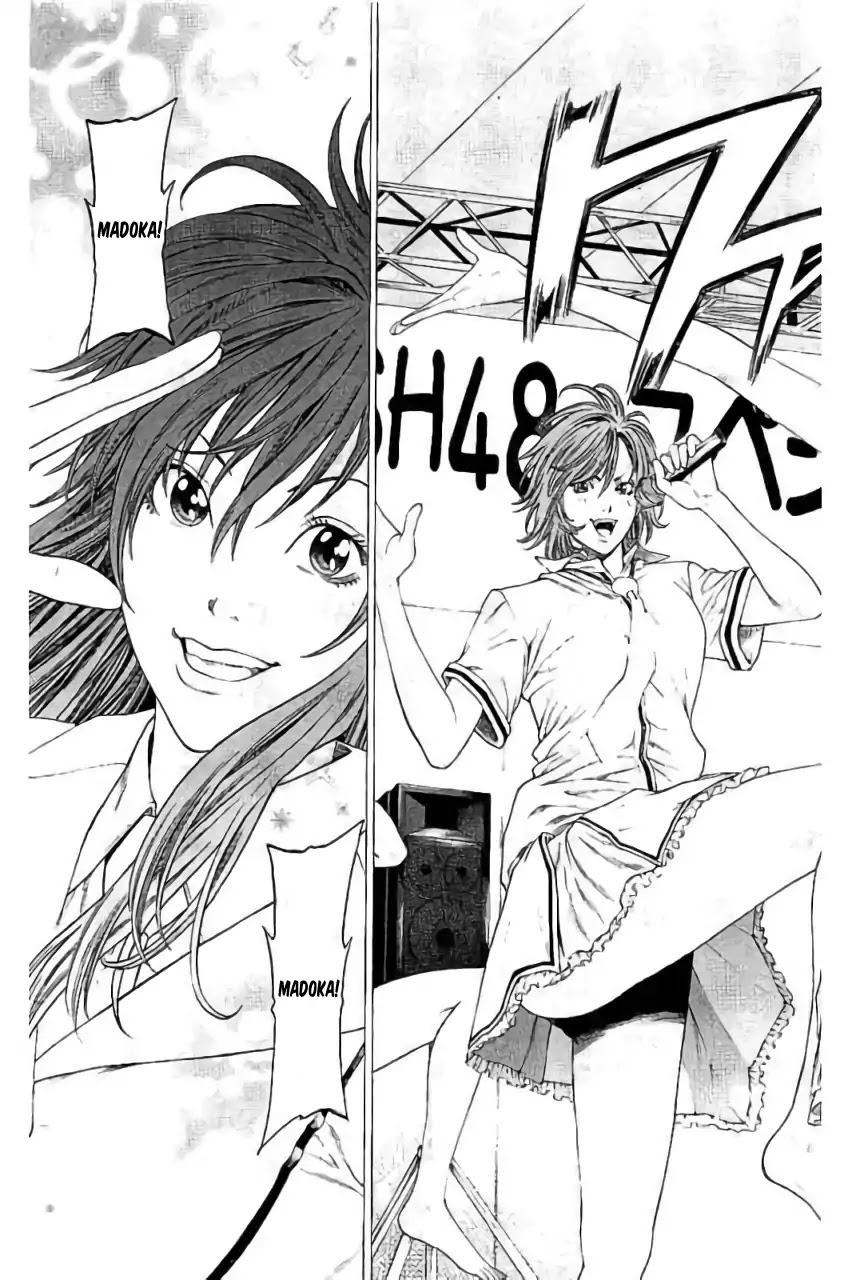 Shonan Seven Chapter 42 page 21 - Chapter 42: Great Panic! Fish To Kiss ♥