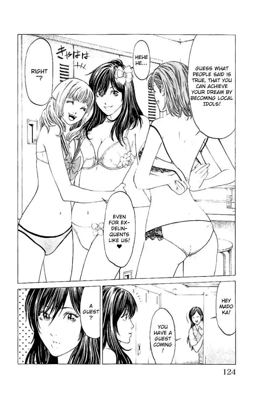 Shonan Seven Chapter 42 page 26 - Chapter 42: Great Panic! Fish To Kiss ♥