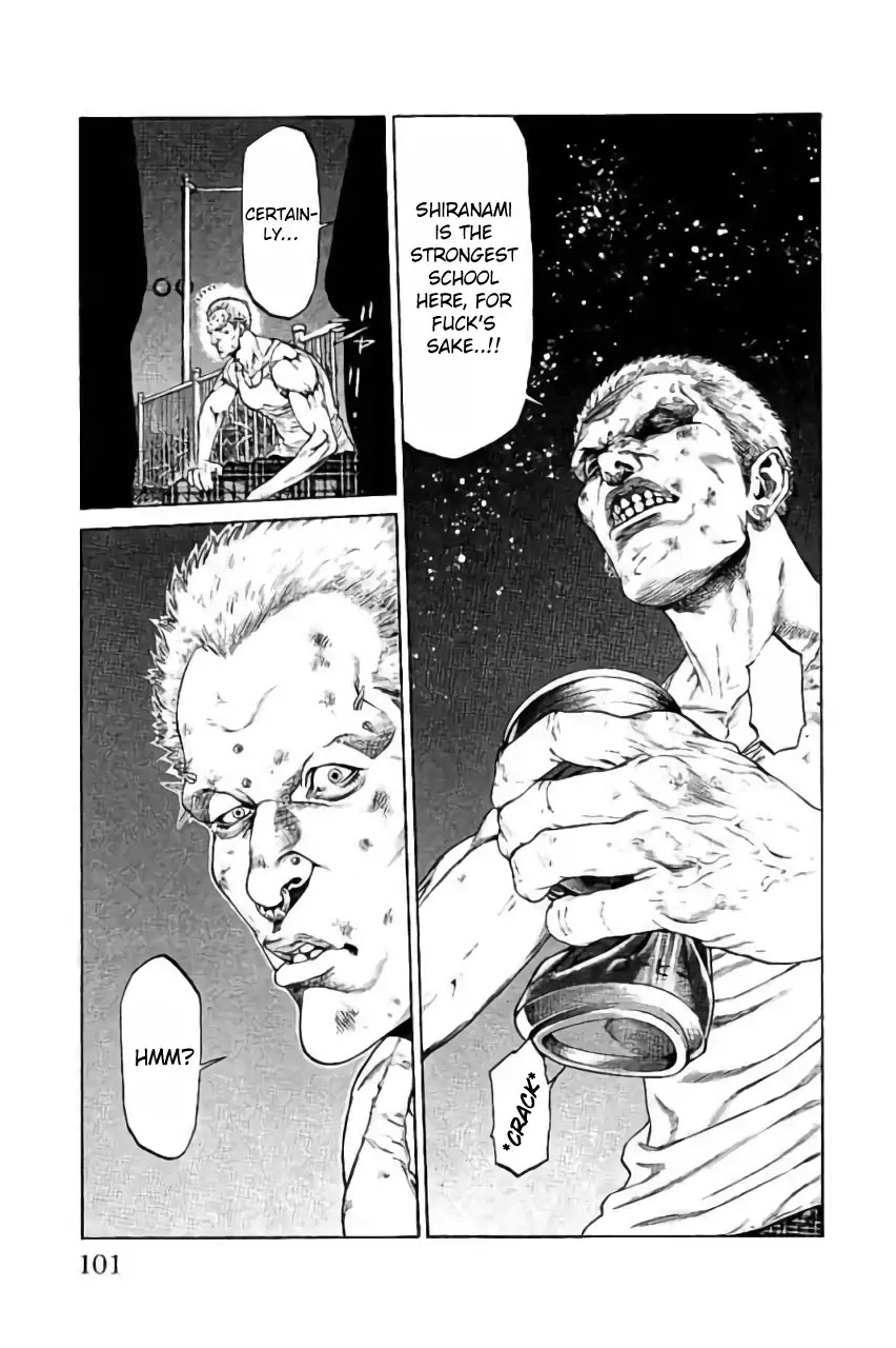 Shonan Seven Chapter 42 page 3 - Chapter 42: Great Panic! Fish To Kiss ♥