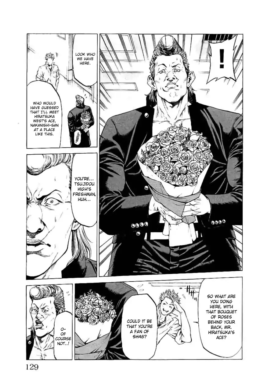 Shonan Seven Chapter 42 page 31 - Chapter 42: Great Panic! Fish To Kiss ♥