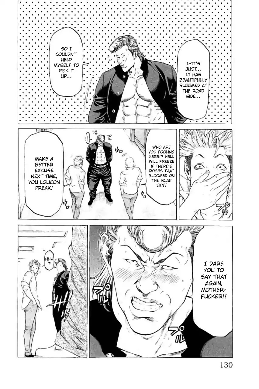 Shonan Seven Chapter 42 page 32 - Chapter 42: Great Panic! Fish To Kiss ♥