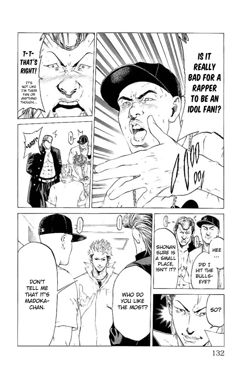 Shonan Seven Chapter 42 page 34 - Chapter 42: Great Panic! Fish To Kiss ♥