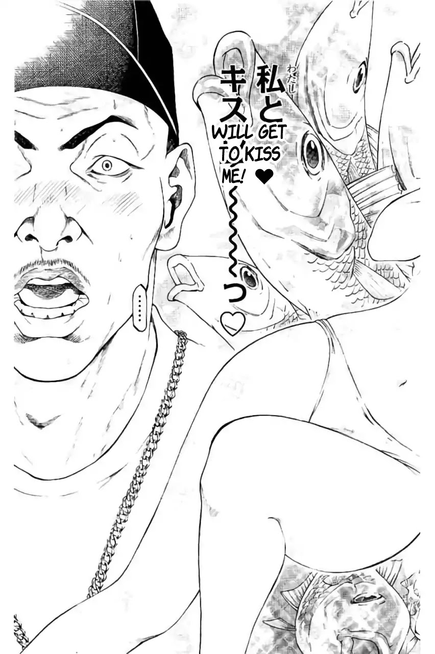 Shonan Seven Chapter 42 page 43 - Chapter 42: Great Panic! Fish To Kiss ♥